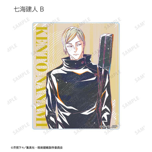 『呪術廻戦』トレーディング Ani-Art 第4弾 懐玉・玉折 アクリルカード(単位/BOX)【202510再販】